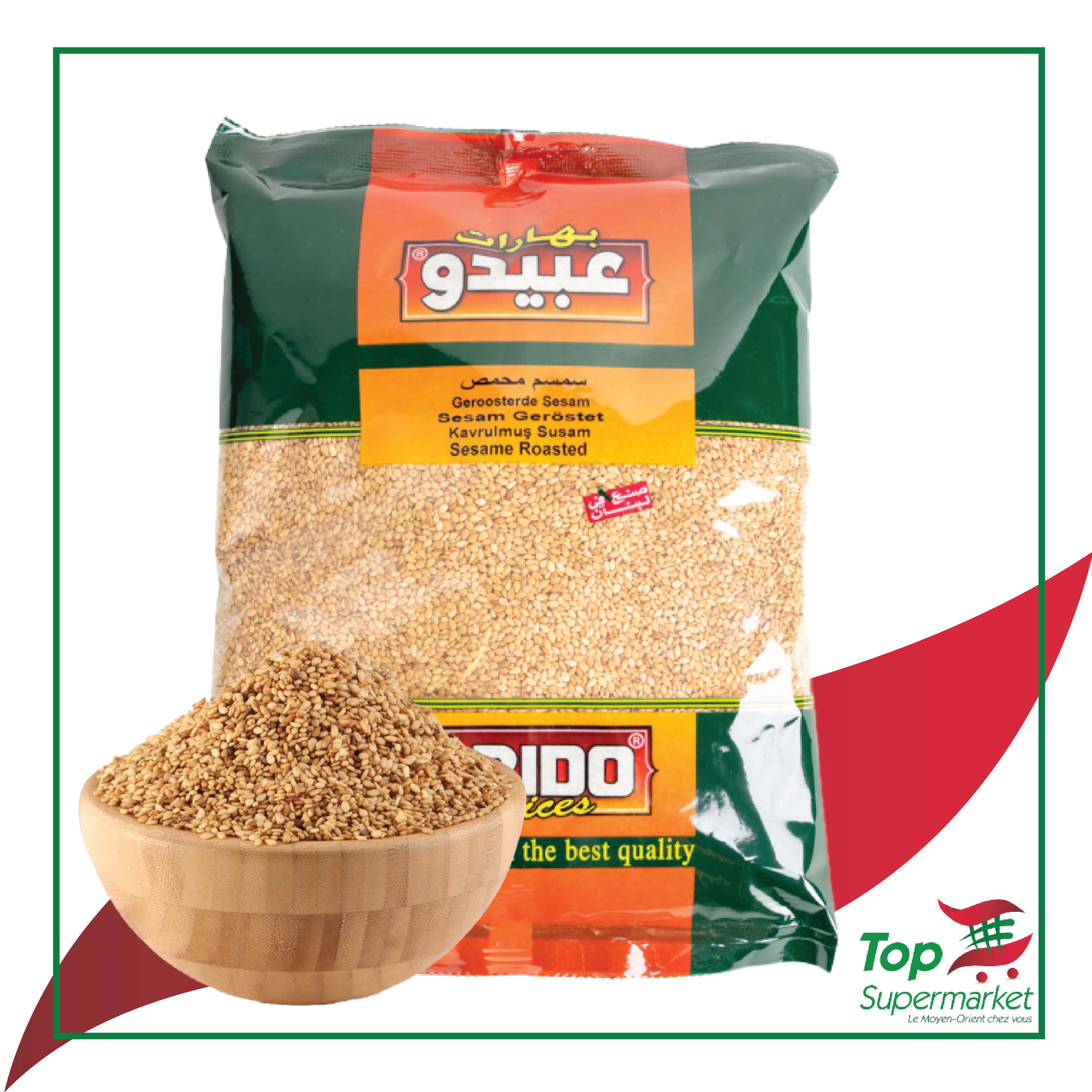 Abido Sesame Roasted 500gr